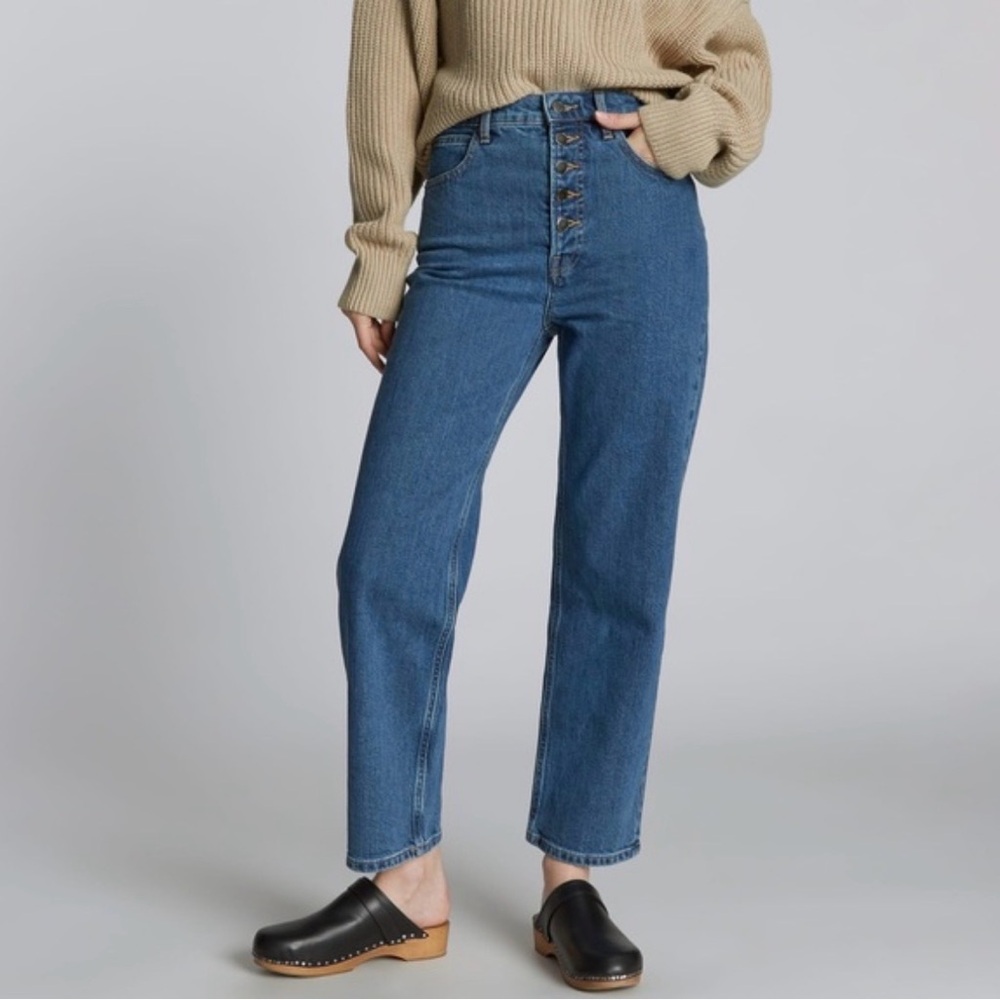 Everlane Way High Organic Cotton Button Closure Jeans - Size 25, 27.5” length